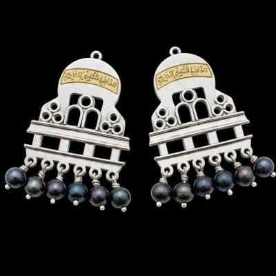 حلق صحن مسجد السلطان حسن 