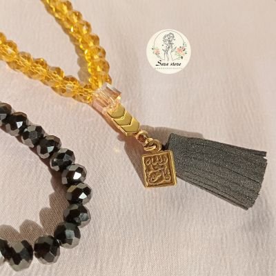 99-bead crystal prayer beads.