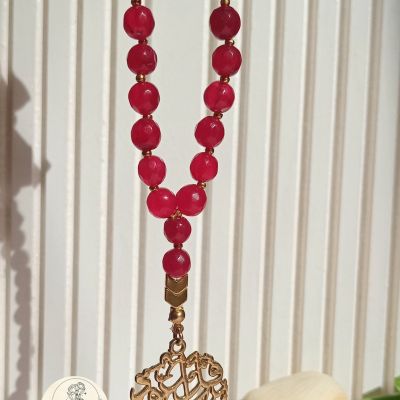 مسبحة صلاة من العقيق والنحاس 2 في 1 - 33 حبة.