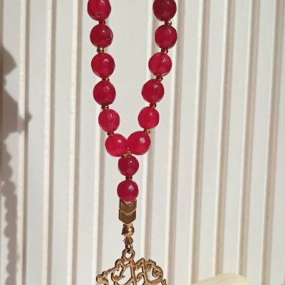 مسبحة صلاة من العقيق والنحاس 2 في 1 - 33 حبة.