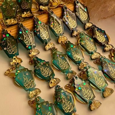 ميدالية فانوس رمضان 