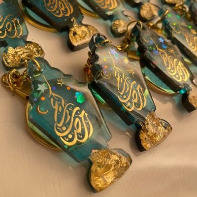 ميدالية فانوس رمضان 