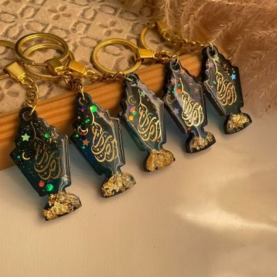 ميدالية فانوس رمضان 
