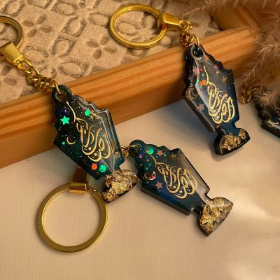 ميدالية فانوس رمضان 