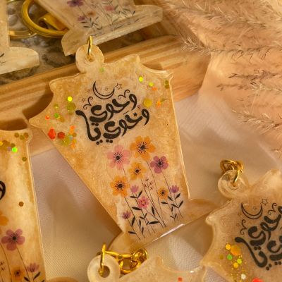 ميدالية فانوس رمضان 