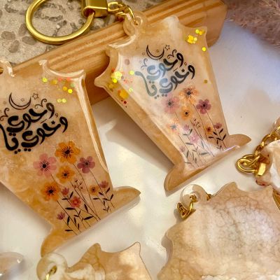 ميدالية فانوس رمضان 