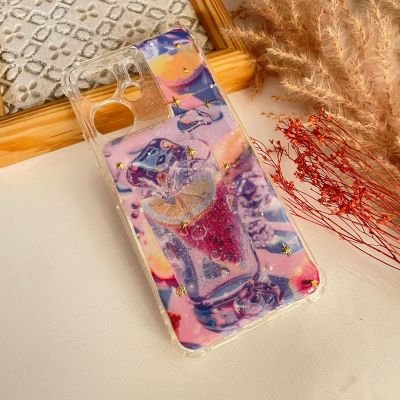 جراب موبايل