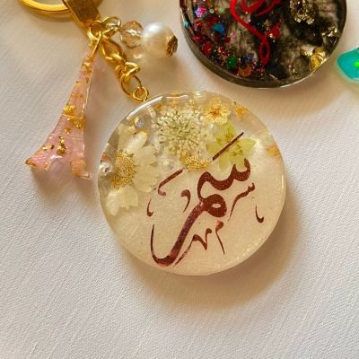Resin keychain 