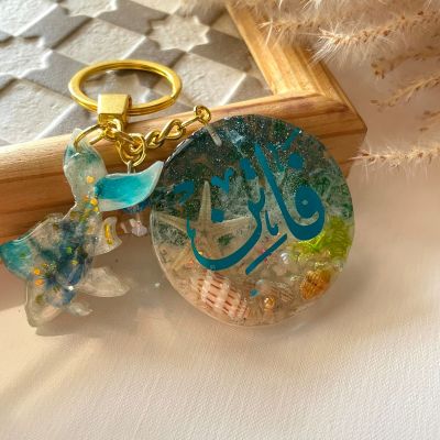Resin keychain 