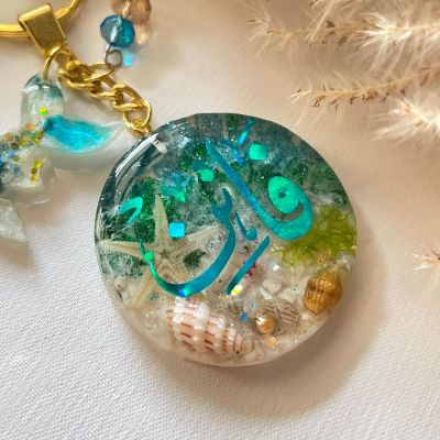 Resin keychain 