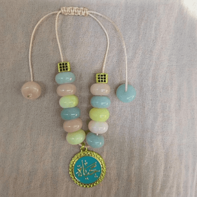 11-Bead Agate Rosary Bracelet.