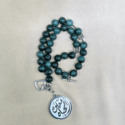 سبحة وأسورة عقيق موسى (٣٣ حبة)