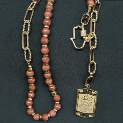 Goldstone 33-Bead Necklace & Bracelet Tasbih.