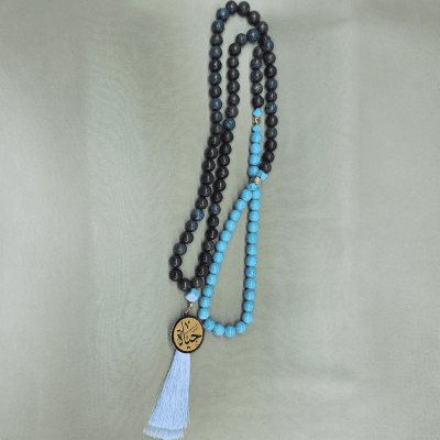 سبحة فيروز أفريقي ملكية (٩٩ حبة)