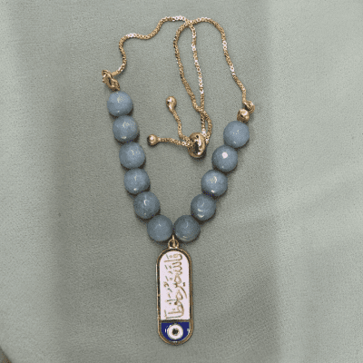 سوار سبحة من عقيق