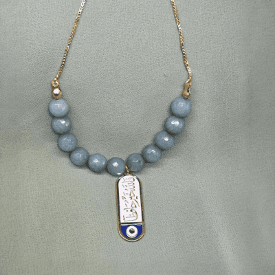 سوار سبحة من عقيق