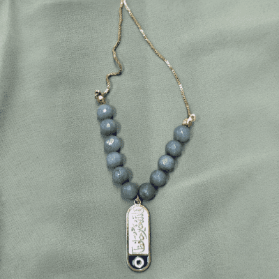 سوار سبحة من عقيق