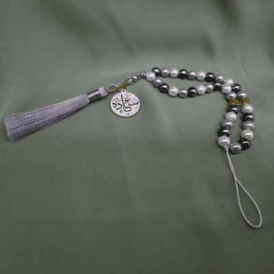 سبحة "سعادة" &ndash; لولي شل بيرل