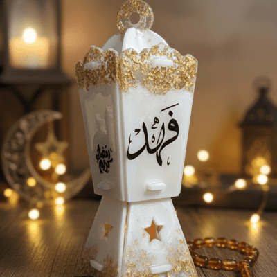 فانوس رمضان 