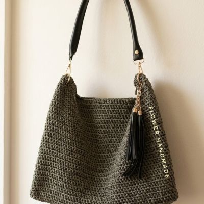 شنطة كروشية