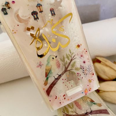 فانوس رمضان ريزن