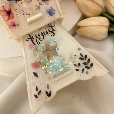 فانوس رمضان ريزن