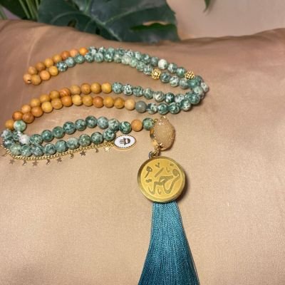 سبحة "تراث" - عقيق وخشب