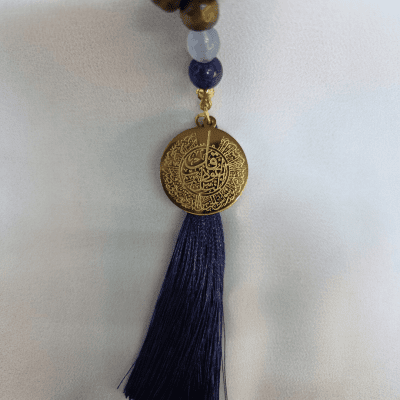  "Sky" Agate, Lapis Lazuli & Wood Tasbih