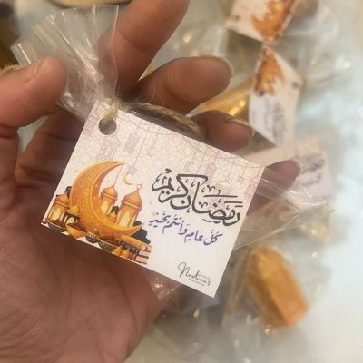 Fawanees giveaways
