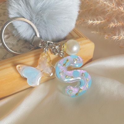 ميدالية حرف