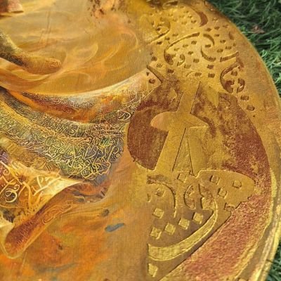 تابلوه إسلامي