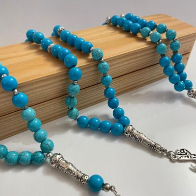 سبحة هولايت