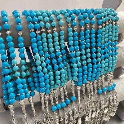 سبحة هولايت