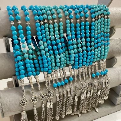 سبحة هولايت