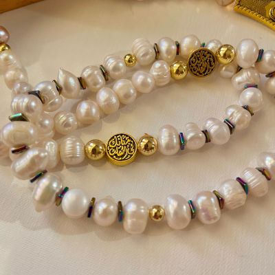 Natural pearl Rosary 