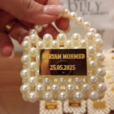 توزيعات لكل المناسبات 