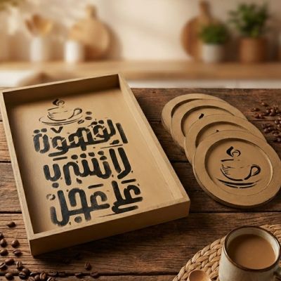 صينية قهوة خشبية مصنوعة يدوياً مع ٤ كوسترات