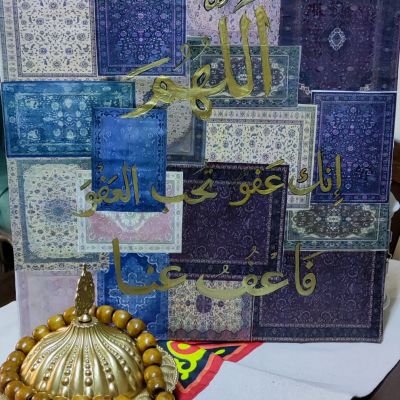 كانفاس ايات قرانيه 