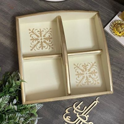 صينيه مكسرات