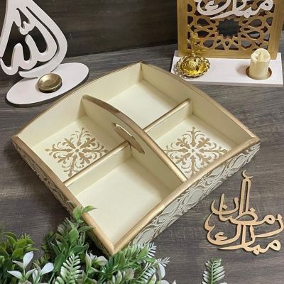 صينيه مكسرات