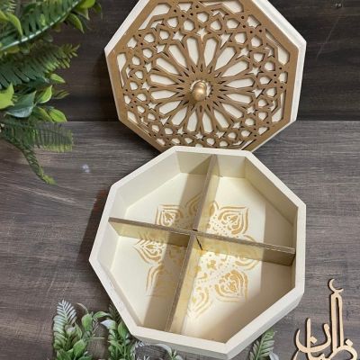 علبه مكسرات ارابيسك