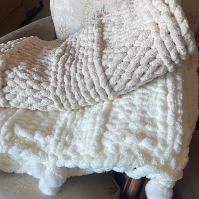 بطانية مضلعة