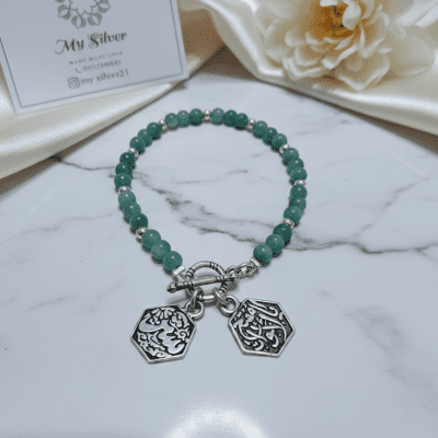 Agate &silver bracelet 