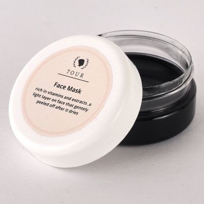 Charcoal & Tea Tree Peel-Off Mask