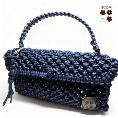 كـلتش مكرمية يدوي - لون كحلي