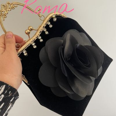 حقيبه سواريه 