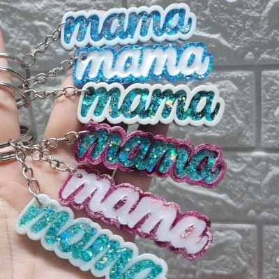 ميدالية مفاتيح ماما