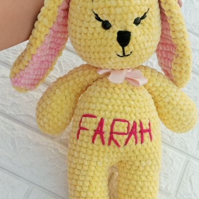  ارنب قطيفه ايموجرامى 