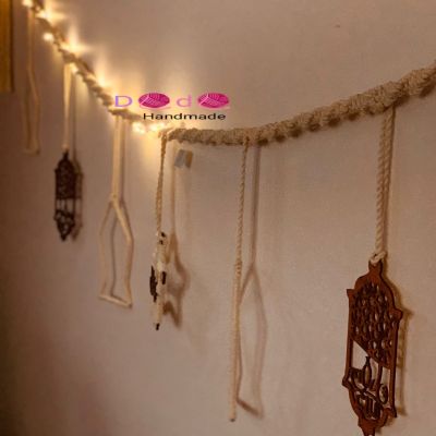Ramadan decorations