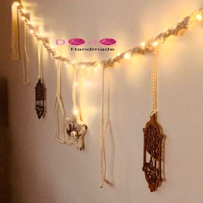 Ramadan decorations